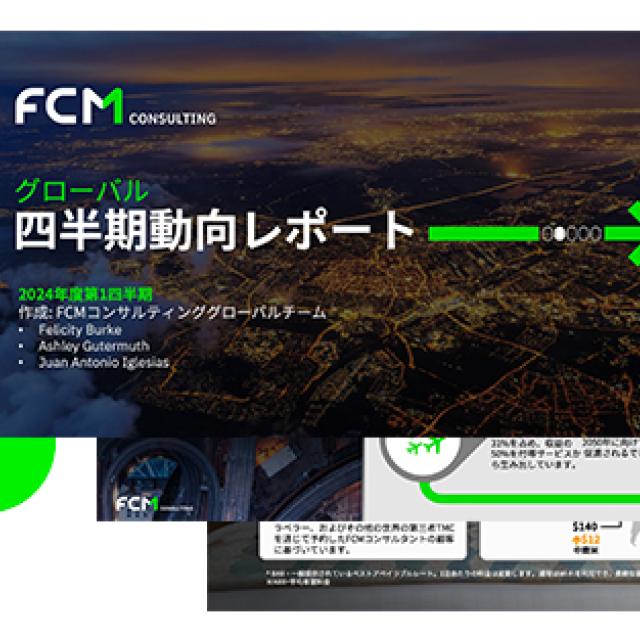 fcm-sum-q1-japan-report